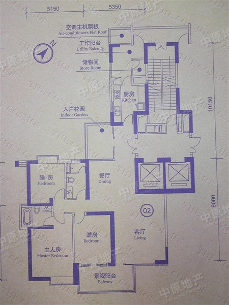 房子保养好,周边配套也很齐全-誉峰房屋出租-广州中原地产网