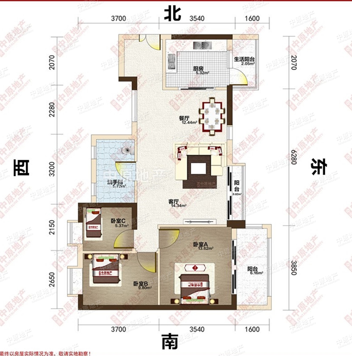 半山雍景苑大三房低价,安静户型,采光明