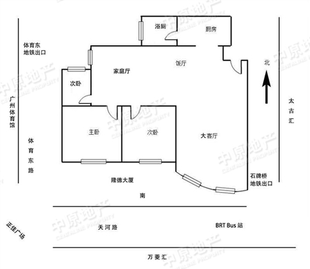 【视野开阔 配套齐全 户型方正 交通方便-隆德大厦房屋出租-广州