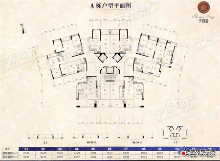 天鹅湾一期-户型图