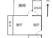 历德雅舍-户型图