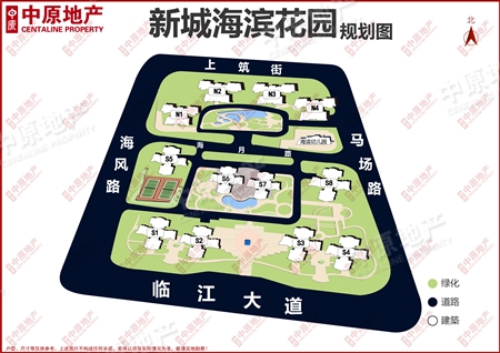 新城海滨花园-户型图