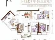 保利心语花园-户型图