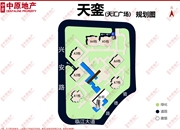 天銮(天汇广场)-户型图