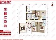 侨鑫汇悦台-户型图
