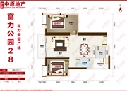 富力公园28(富力盈尊广场)-户型图