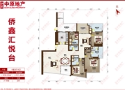 侨鑫汇悦台-户型图