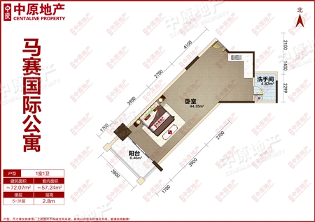 跑马地花园三期-户型图