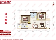 珠江都荟-户型图