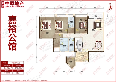 嘉裕公馆-户型图