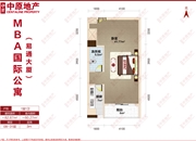 MBA国际公寓(易通大厦)-户型图