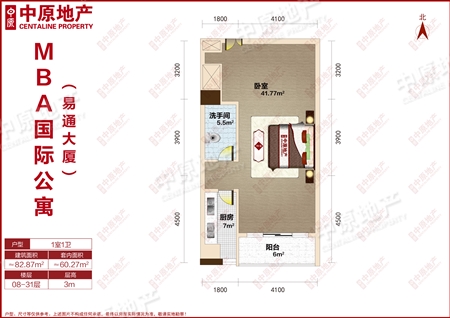 MBA国际公寓(易通大厦)-户型图