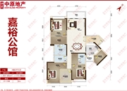 嘉裕公馆-户型图