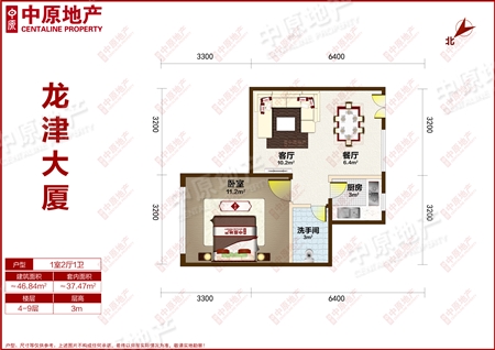 龙津大厦-户型图