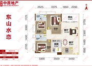 东山水恋-户型图