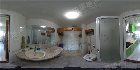 嘉怡苑-洗手间