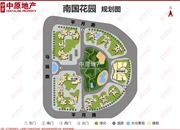 南国花园-户型图