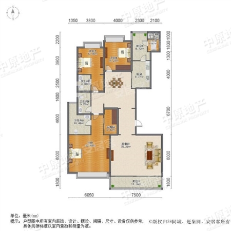 恒大绿洲-户型图