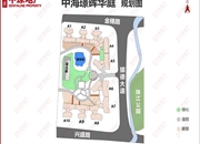 中海璟晖华庭-客厅