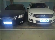 君华香柏广场(车位)-其他