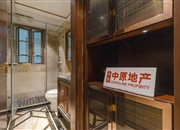 中海花城湾-洗手间