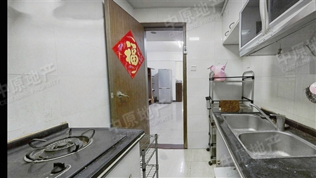瑞华大厦-厨房
