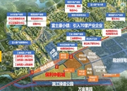 广州中航城-客厅