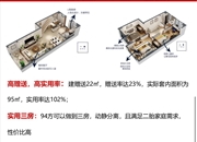 广州中航城-客厅