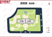 漾晴居-客厅