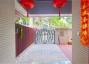 剑桥郡北苑御郡-入户花园