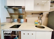 理想地公寓-厨房