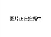保利林海山庄-客厅