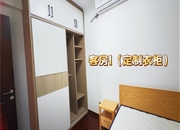 兰亭盛荟-次卧