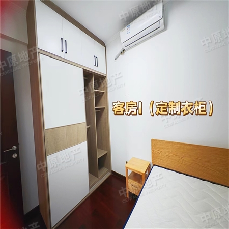 兰亭盛荟-次卧