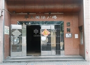 华天国际广场-客厅