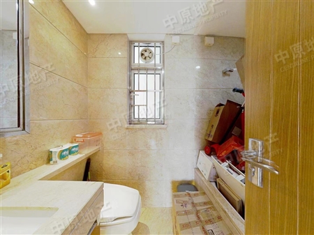 岭南新世界锦云峰-洗手间