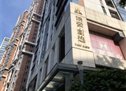 瑞安创逸-客厅