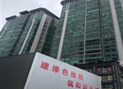 高科大厦-客厅