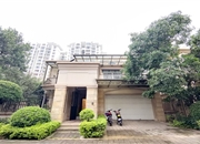 广州雅居乐花园峰会别墅-景观