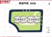 丽晶华庭-客厅