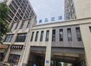 亚运城亚运源筑-其他