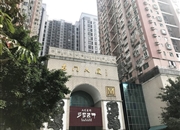 名门大厦-客厅