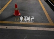 汇景新城中央庭园-客厅