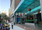 鸿景园-客厅