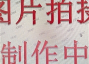 富力盈凯广场-客厅