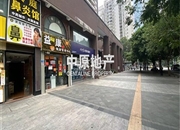 珠江新城(商铺)-客厅