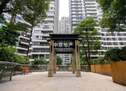 嘉裕公馆-客厅