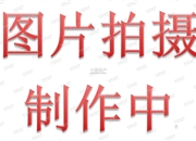 嘉华楼-客厅