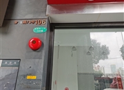 珠江新城(商铺)-客厅
