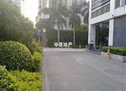 天逸名都-其他